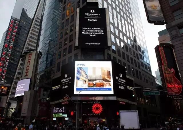 智慧照明，让未来从现在开始