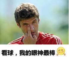 欧洲杯来了，你一定需要这份“熬夜看球指南”