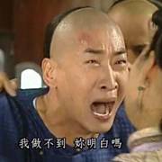 欧洲杯来了，你一定需要这份“熬夜看球指南”