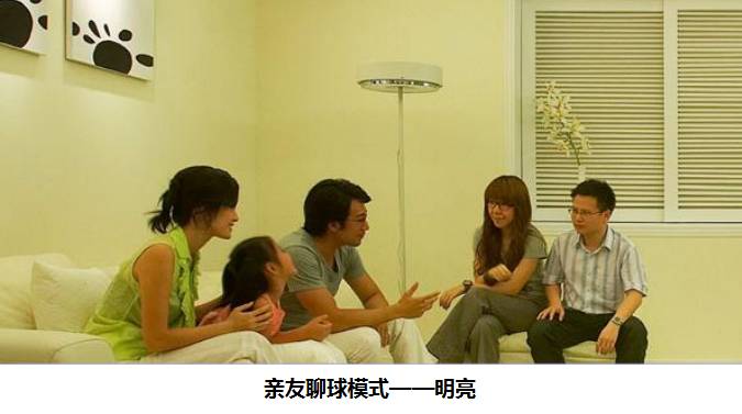 欧洲杯来了，你一定需要这份“熬夜看球指南”