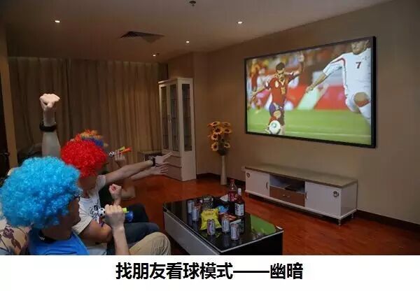 欧洲杯来了，你一定需要这份“熬夜看球指南”