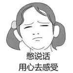 可能是年度最魔性推文，慎入