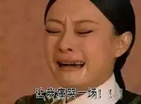 二度水逆警报拉响，对抗“衰神”义不容辞！