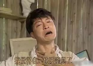 二度水逆警报拉响，对抗“衰神”义不容辞！