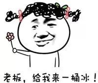 除了“打入冷宫”，还能如何避暑？