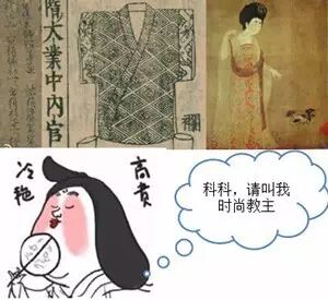 除了“打入冷宫”，还能如何避暑？