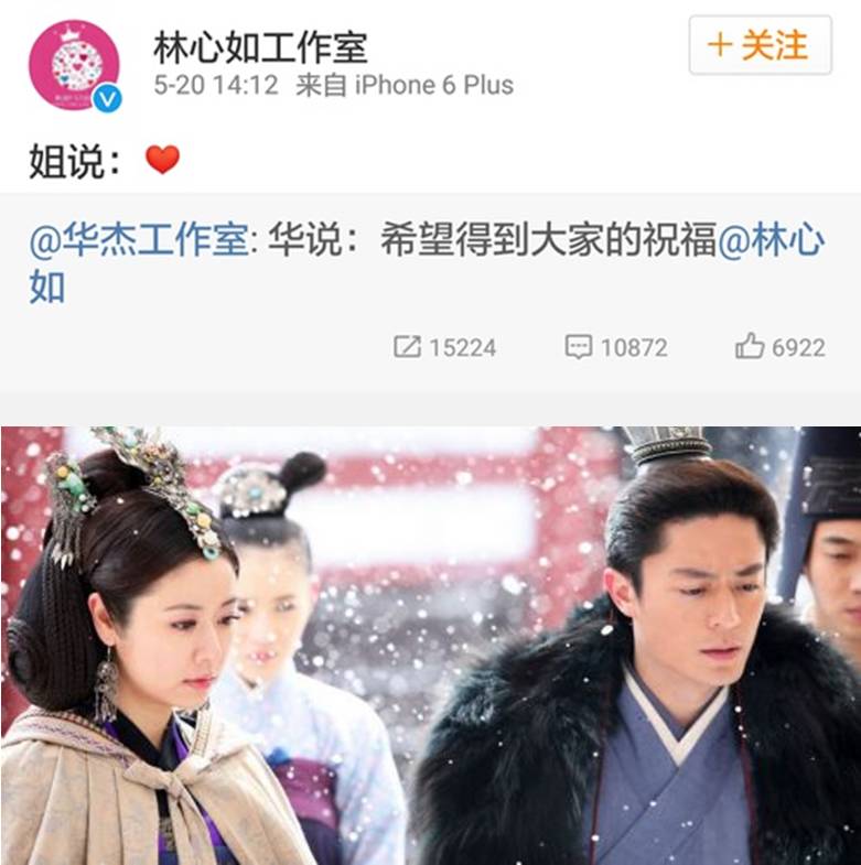 有奖征集丨有爱就要大声 说！出！来！