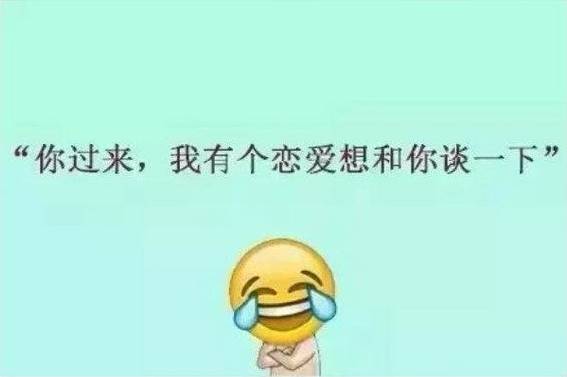 有奖征集丨有爱就要大声 说！出！来！