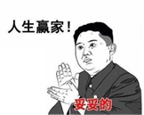 你不是Andy，但可以拥有Andy式品质生活！