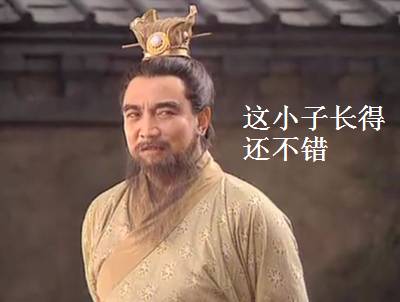 史上画竹第一男子