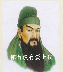 史上画竹第一男子