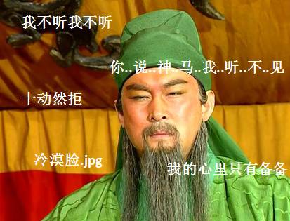 史上画竹第一男子