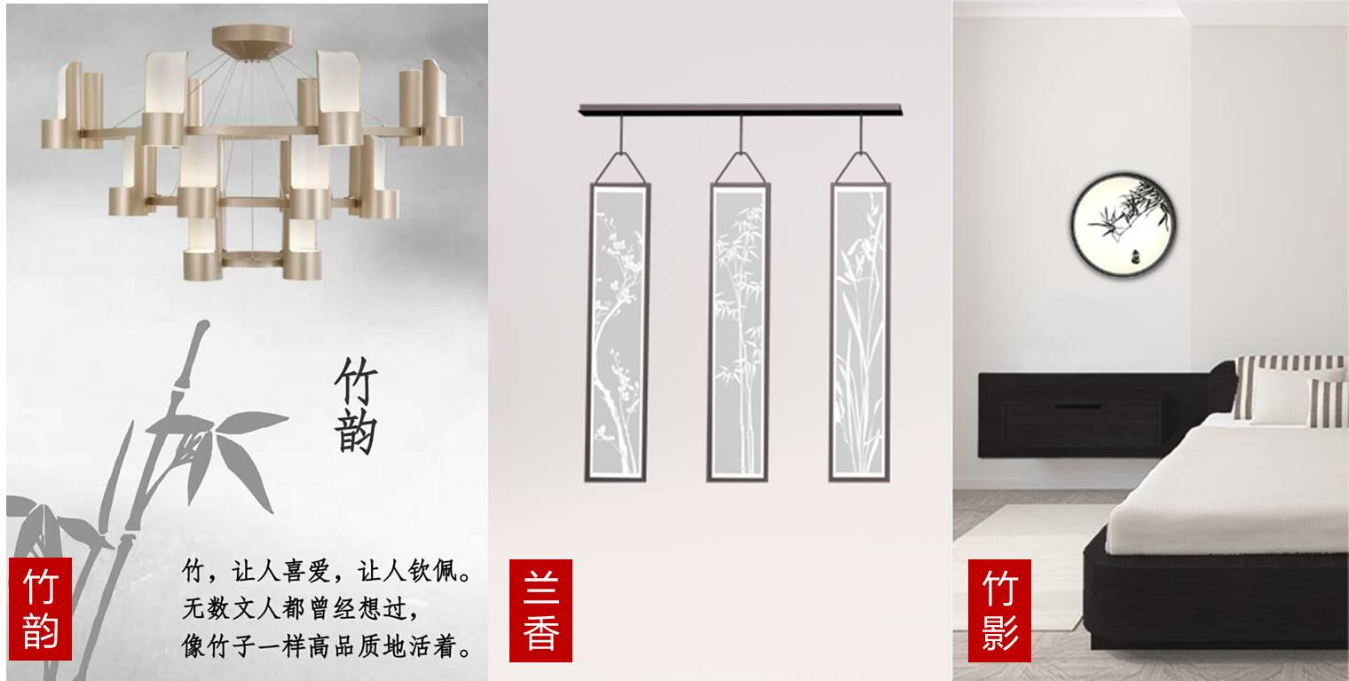 史上画竹第一男子