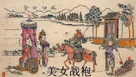 史上画竹第一男子