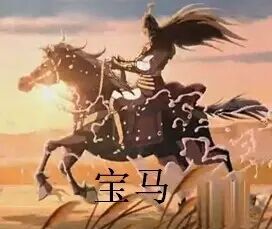 史上画竹第一男子