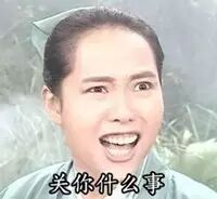 白素贞的“端午劫”