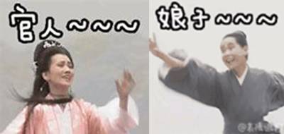 白素贞的“端午劫”