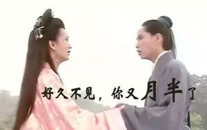 白素贞的“端午劫”