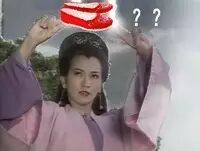 白素贞的“端午劫”