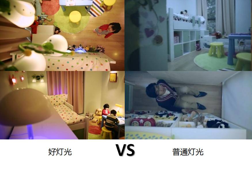 wuli萌宝的萌萌亮