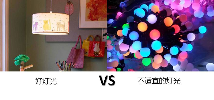 wuli萌宝的萌萌亮