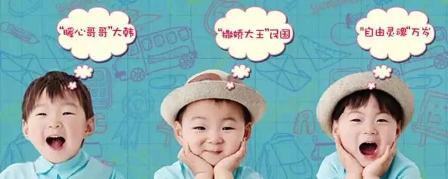 wuli萌宝的萌萌亮