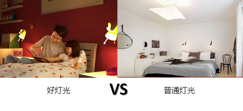 wuli萌宝的萌萌亮