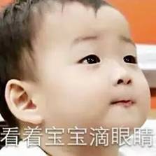 wuli萌宝的萌萌亮