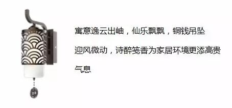 中国人爱了它4000年