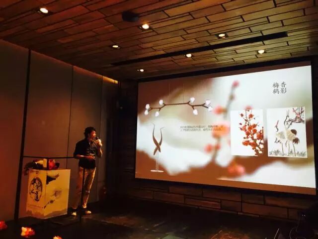 新亚洲风尚新品发布会 | 重新定义东方style