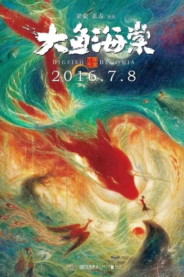 http://7xo6kd.com1.z0.glb.clouddn.com/upload-ueditor-image-20160709-1468031629302083899.jpg