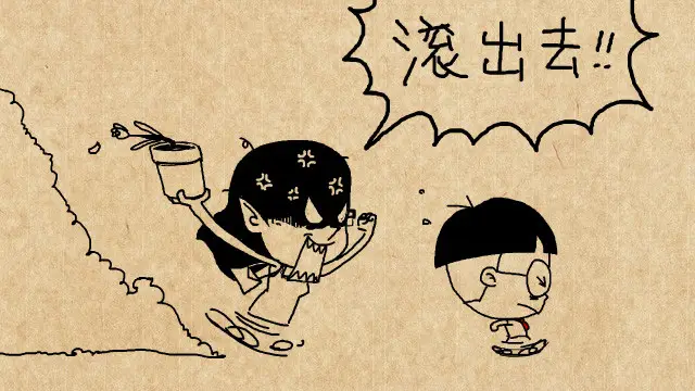 登录查看大图