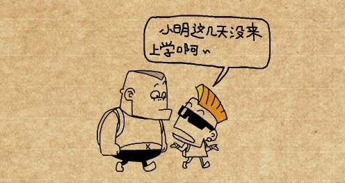 登录查看大图