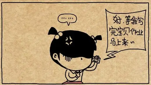 登录查看大图