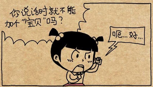 登录查看大图