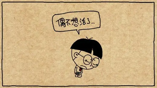 登录查看大图