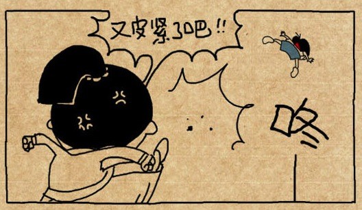 登录查看大图