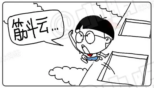 登录查看大图