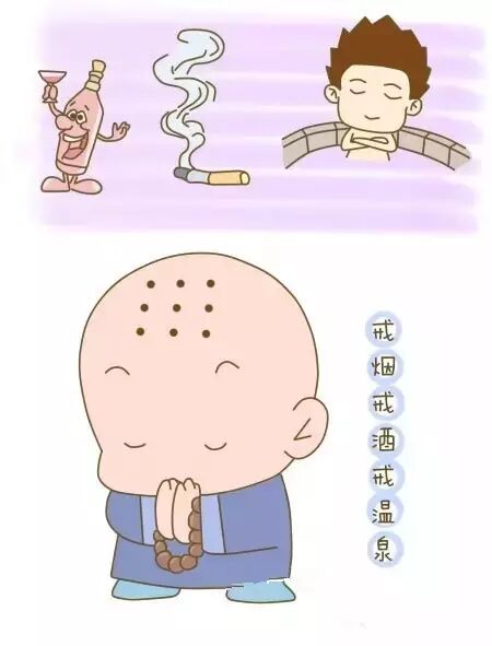 大龄初产妇如何备孕?-怀孕期