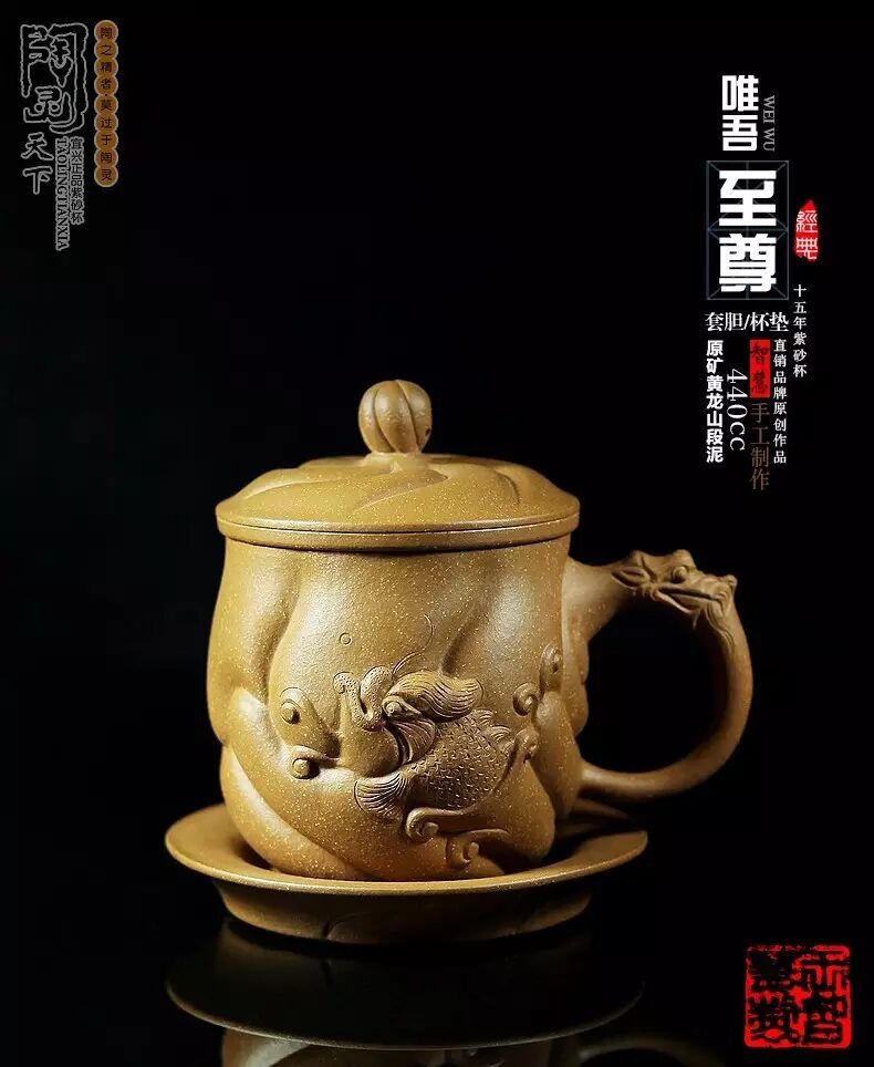 我 行 我 塑(图1)