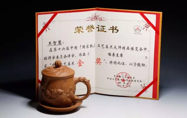 我 行 我 塑(图7) 我 行 我 塑(图7)