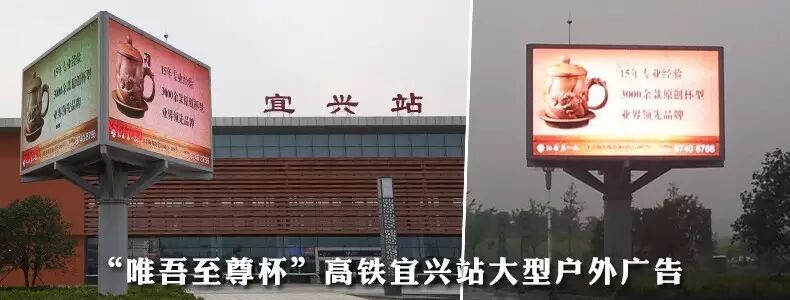 我 行 我 塑(图10)
