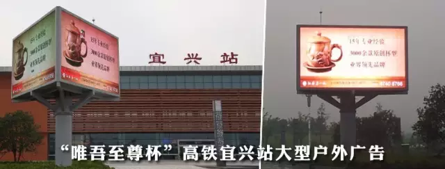 我 行 我 塑(图10) 我 行 我 塑(图10)