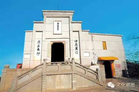 湘有昭山，客子不乐远游