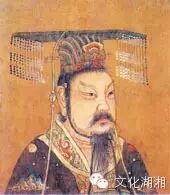 湘有昭山，客子不乐远游