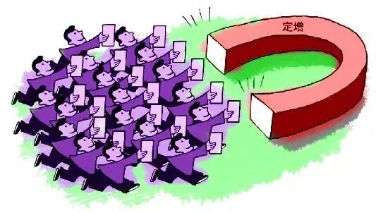 利好增发公开利空股票是利空吗_非公开增发股票是利好还是利空