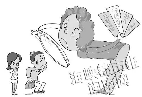 【新闻】领不到工资员工喊人来吃霸王餐;安溪准岳母要求开无犯罪证明;福州少女被6老头糟蹋怀孕;90后母亲忙吸毒1岁孩子饿得吃纸张-怀孕期