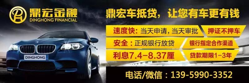 【新闻】领不到工资员工喊人来吃霸王餐;安溪准岳母要求开无犯罪证明;福州少女被6老头糟蹋怀孕;90后母亲忙吸毒1岁孩子饿得吃纸张