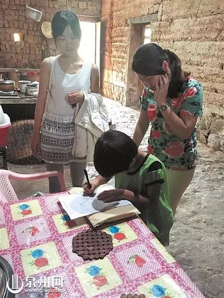 【新闻&影讯】“弘扬石文化共筑海丝梦”启动,数百名作家摄影家齐聚水头;南安怀孕女子与友吸毒被抓;酒店服务生偷开房门裸抱女子欲强奸-怀孕期