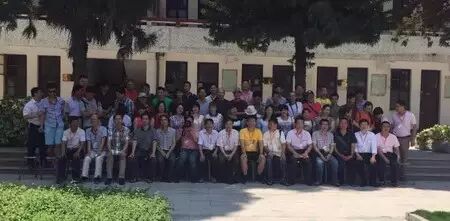 【新闻&影讯】“弘扬石文化共筑海丝梦”启动,数百名作家摄影家齐聚水头;南安怀孕女子与友吸毒被抓;酒店服务生偷开房门裸抱女子欲强奸-怀孕期